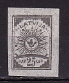 Латвия, 1919, Стандарт, Колосья в солнце, 1 марка